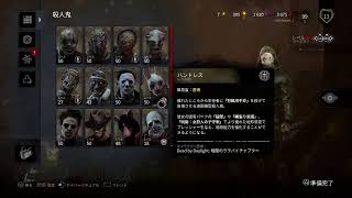 森川が野良でアーカイブを進めていく！！