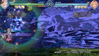 Granblue Fantasy Versus: Rising　Narmaya combo 圓月