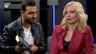 Реалността: Завръщане към Цялото