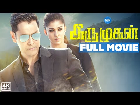 IRUMUGAN 4K Full Movie | Vikram | | Irumugan | Nithya Menen | Nayanthara | Harris Jayaraj