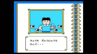 【レトロゲームアーカイブ】ファミコン 嗚呼！野球人生一直線をプレイ【高画質・高音質】