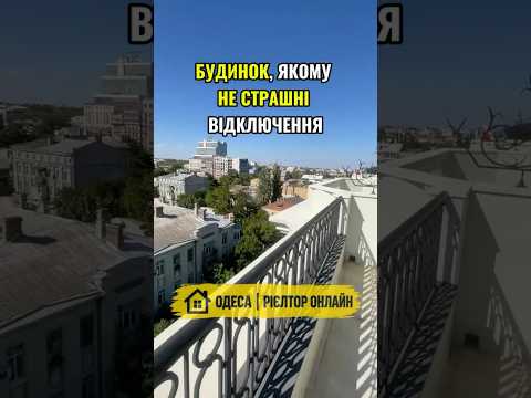 2-кімнатна квартира, Приморський район, Гімназійна (Іноземна колегія) — 82.58 м² — 225 000 $