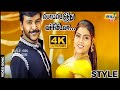 பொட்டெடுத்து வச்சிவிடவா முன்னால Raghava La