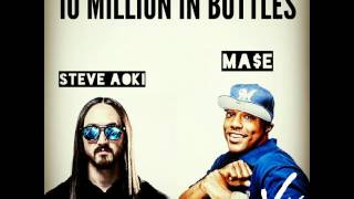 Mase &amp; Steve Aoki - 4,000,000 (Extended Snippet)