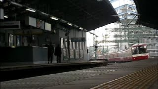 preview picture of video '【京急】2100形＋新1000形 快速特急通過　Yokohama Japan Keikyu Rapid Limited Express'