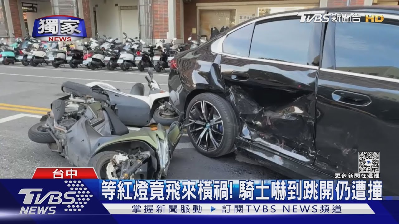 闖紅燈釀3傷！男自稱「服用美沙冬頭暈」開車上路連環撞