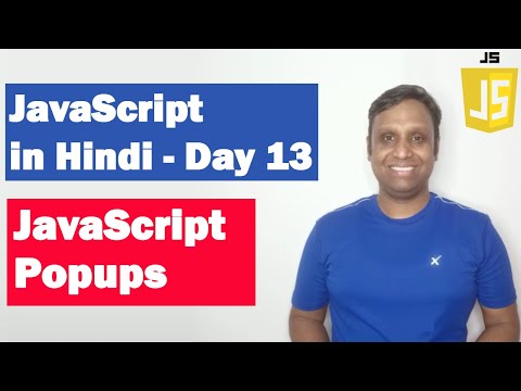 Course Introduction | Step by step JavaScript in Hindi | Day1