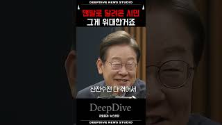 유튜브 썸네일