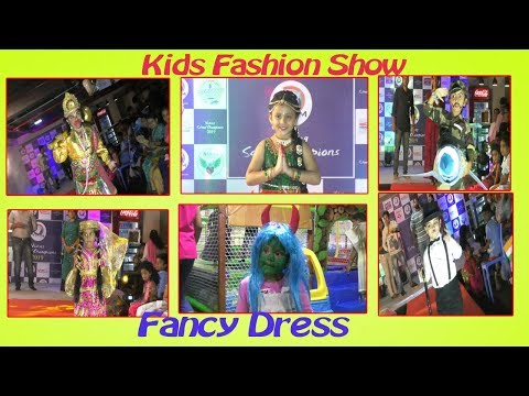 Kids Fashion Show Fancy Dress in Visakhapatnam,Vizag Vision News...