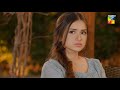 Dil Pe Dastak Episode 09 Promo Tomorrow At 7 PM Aena Khan Khaqan Shahnawaz HUM TV