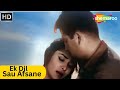 Ek Dil Sau Afsane HD Movie Raj Kapoor Waheeda Rehman Hindi Classic Romantic Movie