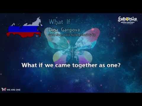 Dina Garipova What If (Russia) 2013