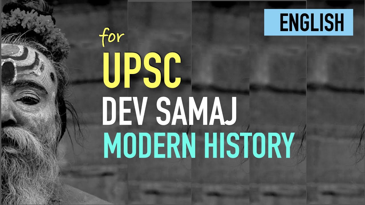 Summary lecture on socio-religious movements for State PCS exams