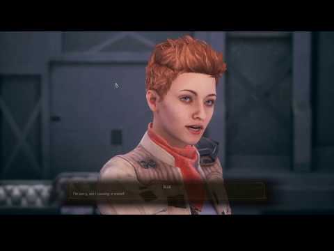 The Outer Worlds :  Roseway Gardens Quests - Anton Crane