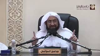 صورة التسليم لله ليس حالة معرفيّة ولا معادلات رياضية |  د.  فهد بن صالح العجلان