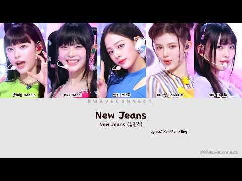 NewJeans Releases 'New Jeans' Lyrics Video for Fans to Sing Along