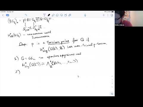 Dmitry Kubrak: Rational cohomology, characteristic classes and p-adic Hodge theory, pt 1, 26.04.2022