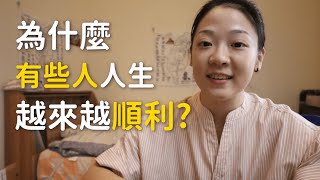 [閒聊] 有錢不生 沒錢的拼命生的真相
