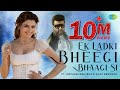 Ek Ladki Bheegi Bhaagi Si | Urvashi Rautela | Ajay Keswani | Hardik&Vicky |Recreation|Official Video - Saregama Music Ek Ladki Bheegi Bhaagi Si | Urvashi Rautela | Ajay Keswani | Hardik&Vicky |Recreation|Official Video