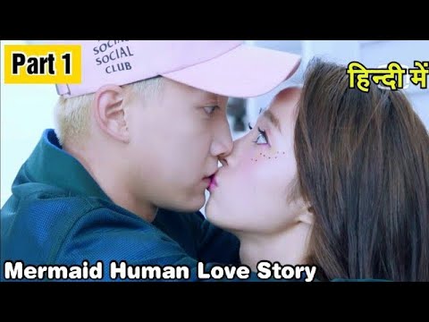 Mermaid Fell In love With A Rude(Devil) School Prince || Part 1 || Korean Drama in Hindi Dubbed