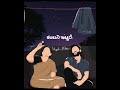 Kanuva Daivave Kambani Ittare Kannada Whatsapp Status