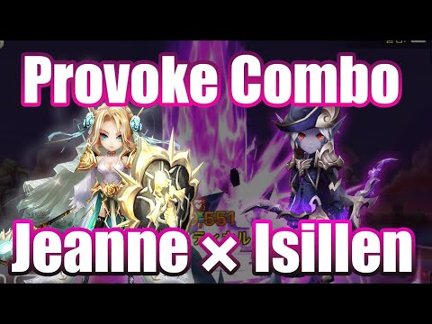 Insane Provoke Combo Jeanne × Isillen Team Debut! 【Summoners War RTA】
