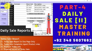 Daily Sale Report Training – Part 4