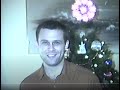 1996 Christmas Eve Day