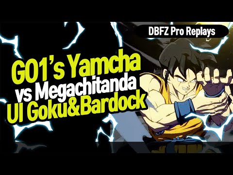 【DBFZ】 GO1's Ultra Instinct Team(with Yamcha) vs Megachitanda Part.2 【DBFZ Pro Replays】