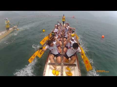 2017-05-06 - Fidelity Dragons - Stanley Dragon Boat Warm-Up Races - Race 34