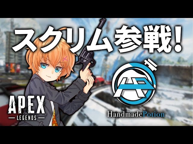 グループ
