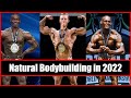 NATTY NEWS DAILY #117 | Natural Bodybuilding in 2022