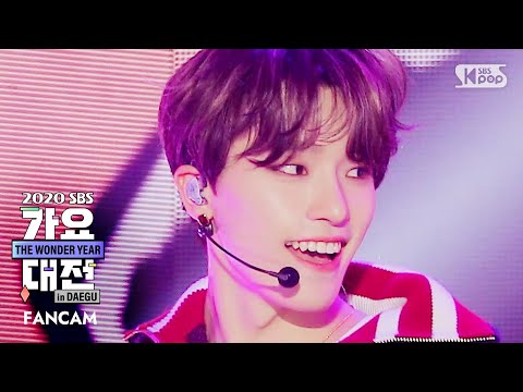 Dino - Left & Right + My My - Gayo Daejeon 2020 SBS Gayo Daejeon