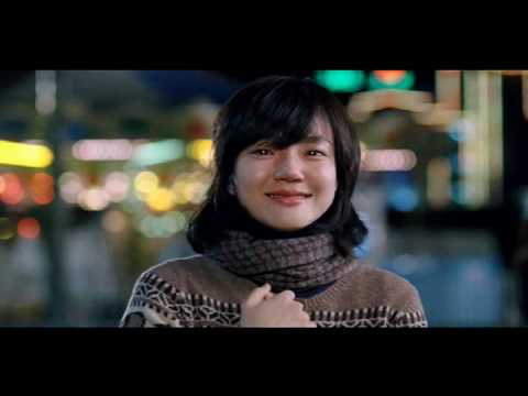 Happiness (2007) Teaser