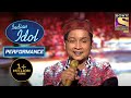 Pawandeep ने Stage का माहौल Energetic बनाया Indian Idol Season 12