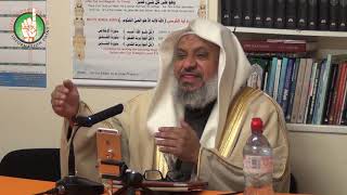 The Nullifiers of Islam | Shaykh Muhammad Al-Malki
