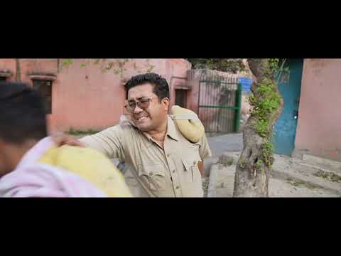 Ashu Gurung Policeman