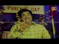 தங்கங்களே நாளை தலைவர்களே பாடல் Thangangale Naa