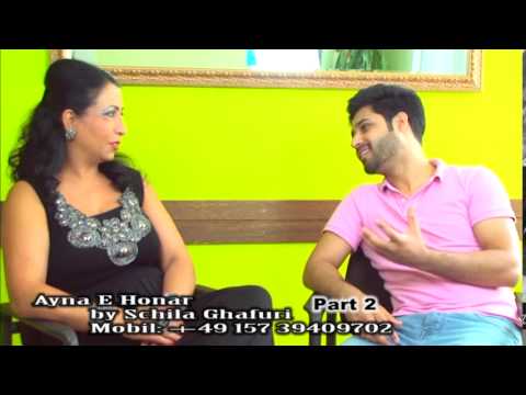 IntView HamayoonAngar P2