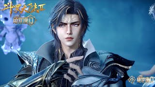 Download lagu ✨Soul Land 2 EP 129 [MULTI SUB] mp3