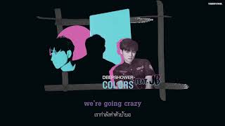[THAISUB/ซับไทย] Deepshower – Higher (Feat. JB)