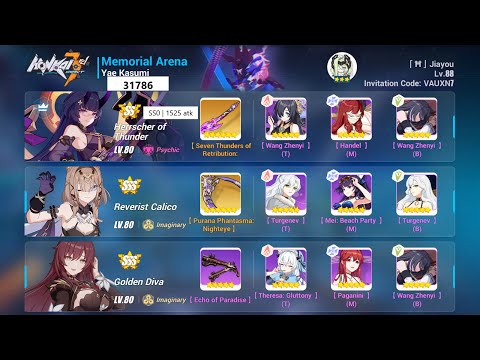 Hi3 EX MA: Kasumi 31786 | HT(SS) RC GD, Klein3