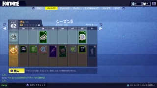 ［フォトナ］雑魚4人でビクロイ目指す！！！