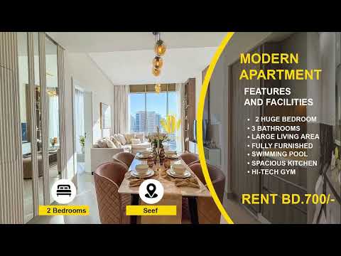 صورة مصغرة لفيديو العقار