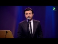 Majid Al Mohandis ... february kuwait Concert 2017 | ماجد المهندس ... حفل فبراير الكويت 2017 Majid Al Mohandis ... february kuwait Concert 2017 | ماجد المهندس ... حفل فبراير الكويت 2017