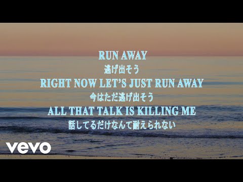 OneRepublic - RUNAWAY (Official Lyric Video)