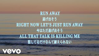 OneRepublic - RUNAWAY (Official Lyric Video)