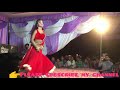 Rat Peni Me Cheni Sataye Diyo Re Bhojpuri Hot Song Awadhesh Premi Ka Dj