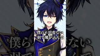 - パラレルラルラ サビ歌ってみた #Shorts