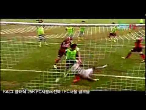 2013-08-28 K리그 클래식 25R FC서울vs전북 - FC서울 골모음